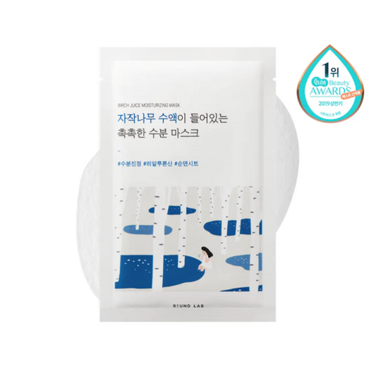 Round LAB - Birch Juice Sheet Mask Individual