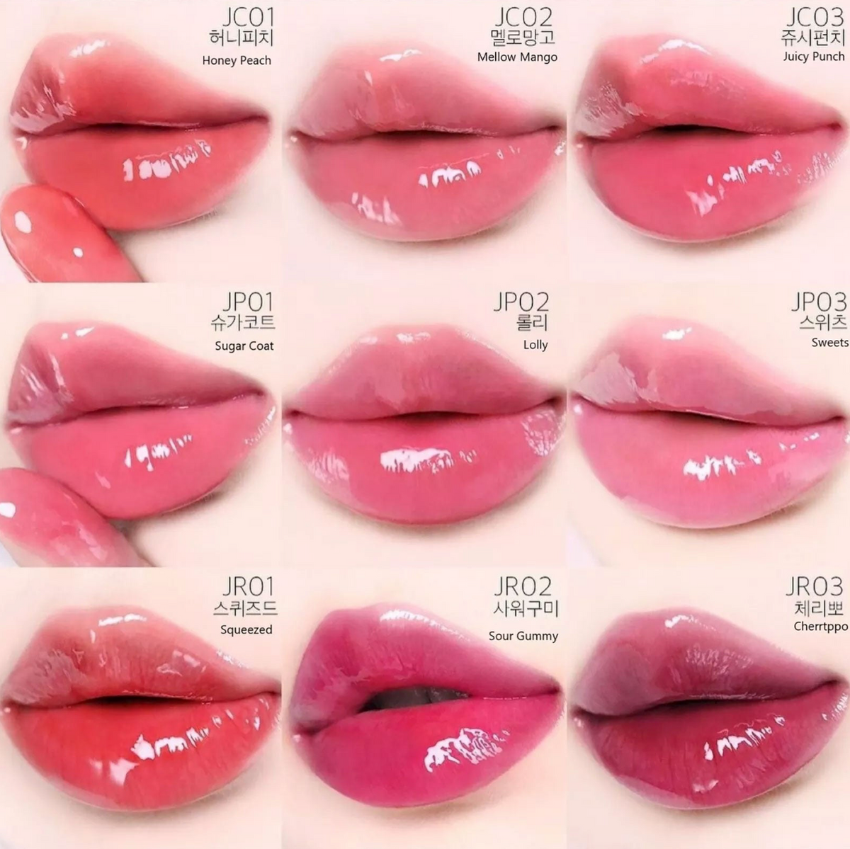 fwee - Glowy Jelly Pot | Dewy Jelly Lip & Blush Color 4g