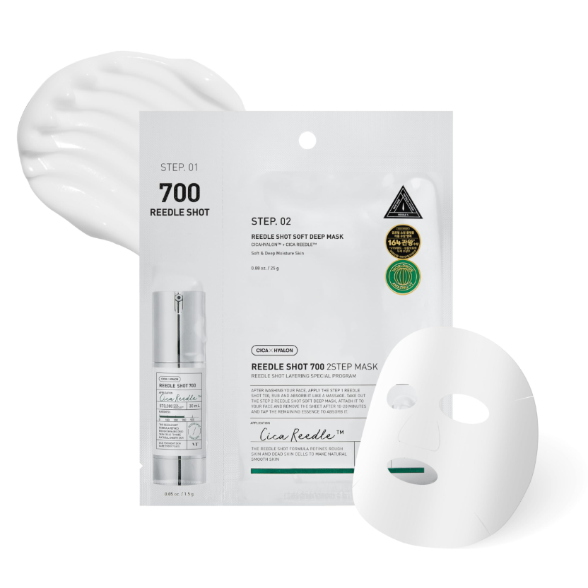 VT Cosmetics - 2 Step Mask Reedleshot 700 Individual